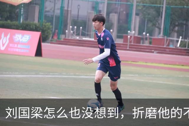刘国梁怎么也没想到，折磨他的不是举报信，而是冷冰冰的WTTC报告