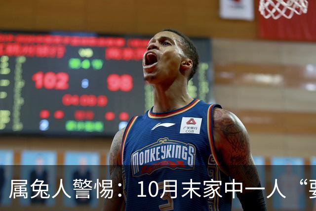 属兔人警惕：10月末家中一人“要走”？先别哭小心坏情绪挡了财运