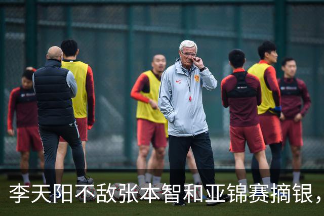 李天阳不敌张本智和亚锦赛摘银，国乒亚锦赛4金3银收官