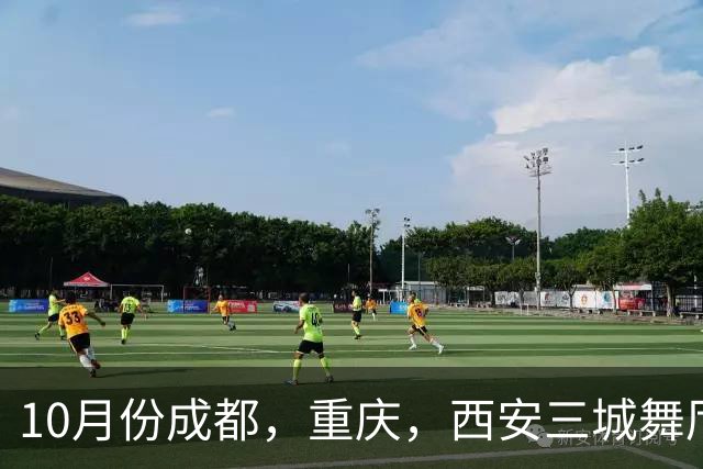 10月份成都，重庆，西安三城舞厅全关停！失业舞女根本不愿意躺平